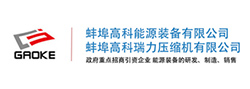 合作单位