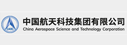 合作单位